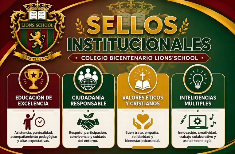 🏫 Nuestros Sellos Institucionales